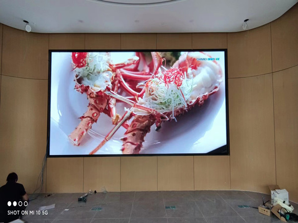 湄潭会议室p2室内led大屏